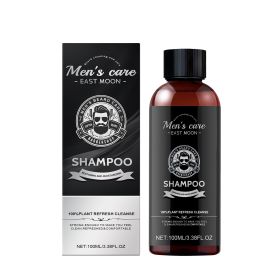 East Moon Facial Hair Shampoo Men's Facial Hair Gentle Cleansing Moisturizing Refreshing Facial Hair Care Shampoo