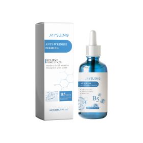 Jaysuing B5 Elastic Repair Essence Improves Skin Elasticity, Hydrates And Moisturizes Moisturizing Skin Care Essence (Option: 2pcs)